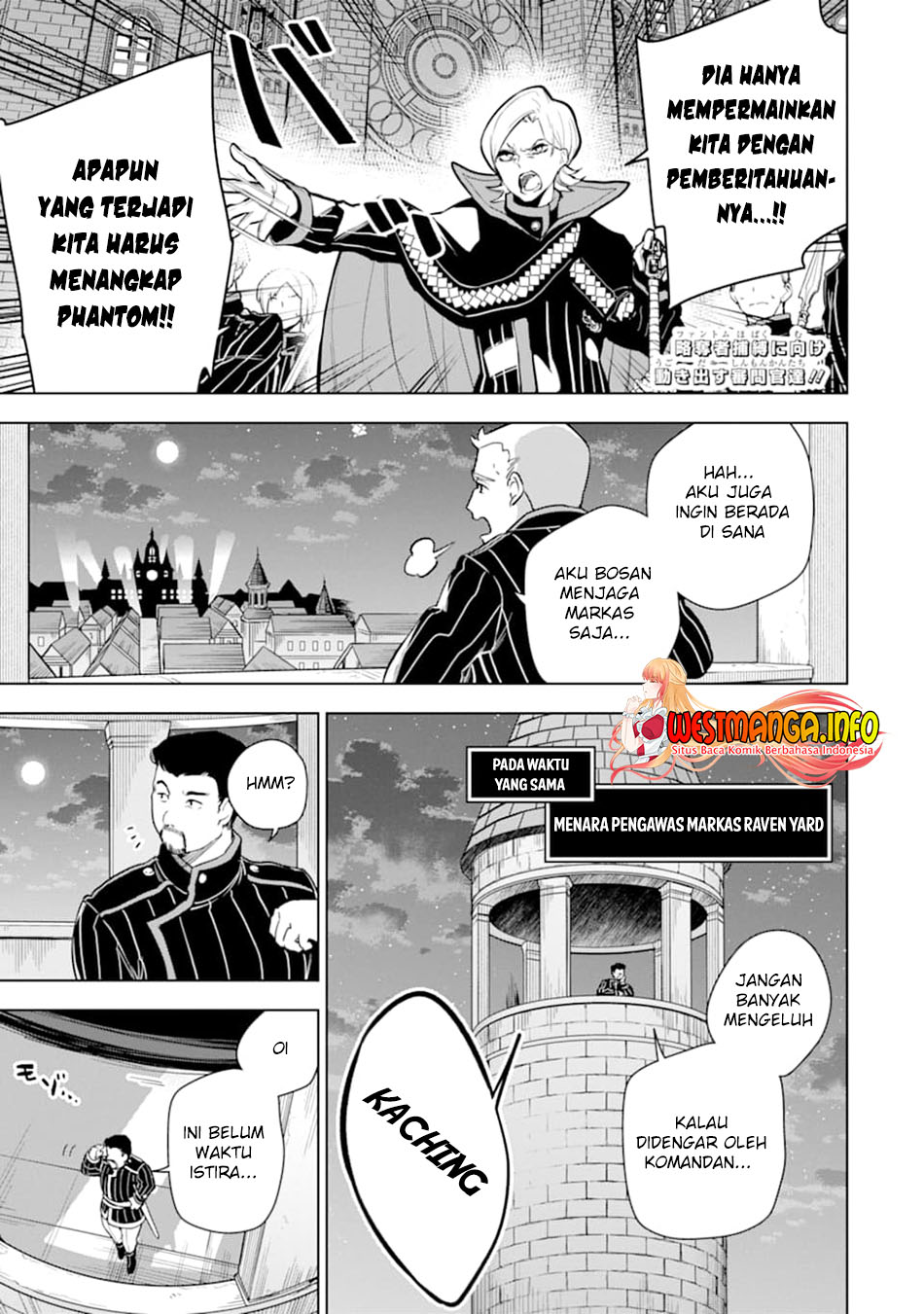 Sobiwaku Zero No Saikyou Kenshi Demo, Noroi No Soubi (kawai) Nara 9999-ko Tsuke-hodai Chapter 21 Gambar 3